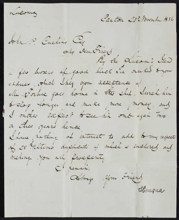 Letter from Houqua to John Perkins Cushing, courtesy of the Boston Athenaeum